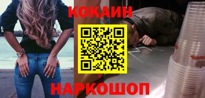 мефедрон мука Бугуруслан
