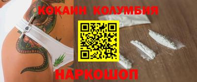 мефедрон мука Бугуруслан