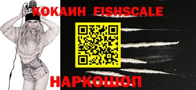 мефедрон Бузулук