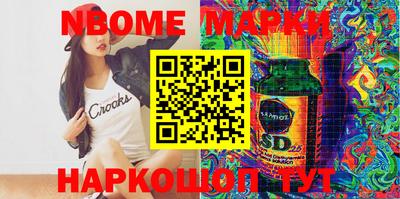 мефедрон мука Бугуруслан