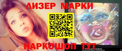 мефедрон Бузулук