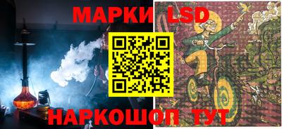 кокаин перу Будённовск