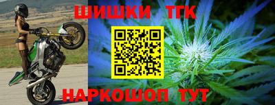 мефедрон Бузулук