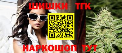 мефедрон мука Бугуруслан