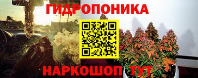 кокаин перу Будённовск