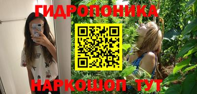 мефедрон Бузулук