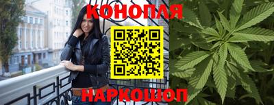 мефедрон мука Бугуруслан