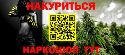 кокаин перу Будённовск