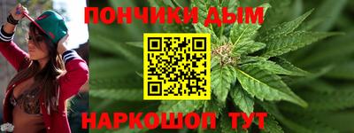 кокаин перу Будённовск