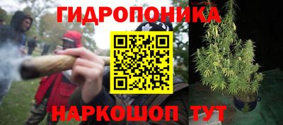 мефедрон Бузулук