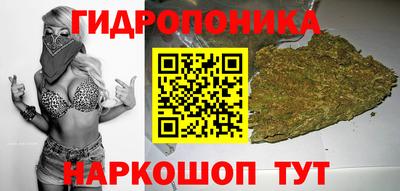 кокаин перу Будённовск