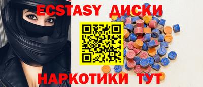 кокаин перу Будённовск