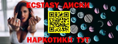 кокаин перу Будённовск