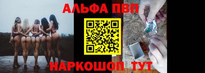 мефедрон мука Бугуруслан
