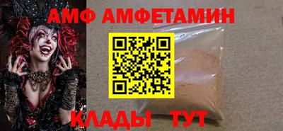 мефедрон мука Бугуруслан