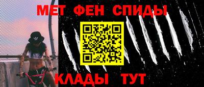кокаин перу Будённовск