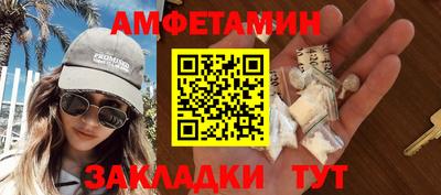 кокаин перу Будённовск