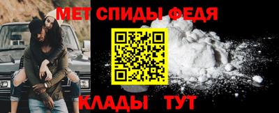 мефедрон мука Бугуруслан