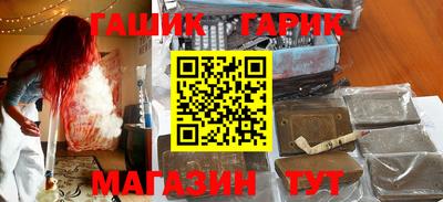 мефедрон мука Бугуруслан