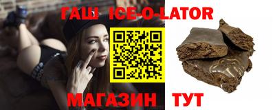 мефедрон мука Бугуруслан