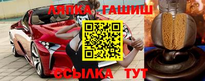кокаин перу Будённовск