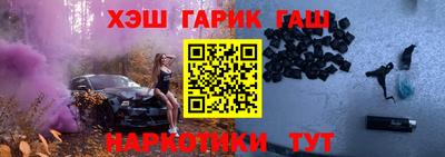кокаин перу Будённовск