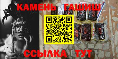 кокаин перу Будённовск